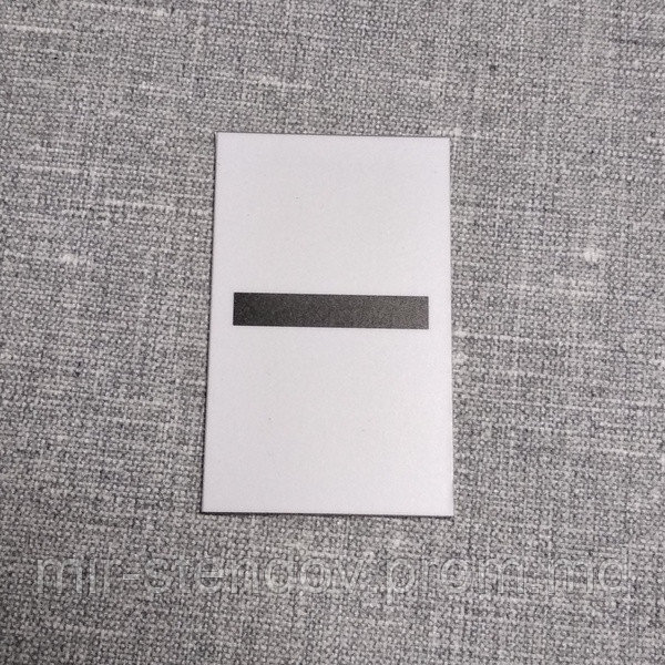 Минус. Пластиковые карточки для наборного полотна, фото 1