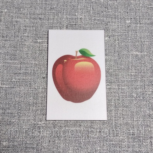 Яблоко. Пластиковые карточки для наборного полотна - фото 1 - id-p4433390