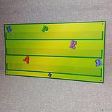 Наборное полотно. Учим буквы, фото 3