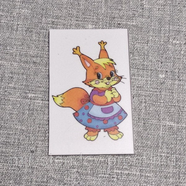 Белочка. Пластиковые карточки для наборного полотна, фото 1