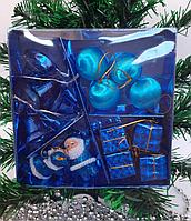 Новогодние игрушки на елку Набор Рождественский 4в1 синий