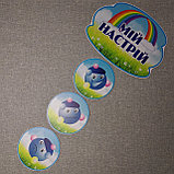 Стенд Мое настроение. "Капитошка", фото 2