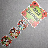 Стенд Экран настроения, фото 2