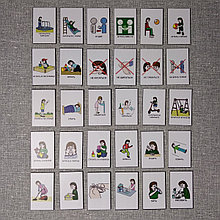 Набор развивающих магнитов "Мой распорядок и мои правила"