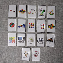 Набор развивающих магнитов "Предметы"