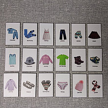 Набор развивающих магнитов "Гардероб"