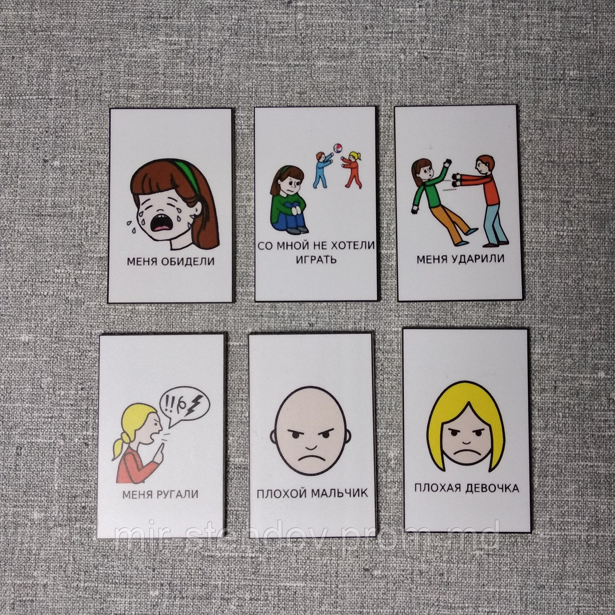 Набор развивающих магнитов "Эмоции", фото 1