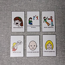 Набор развивающих магнитов "Эмоции"