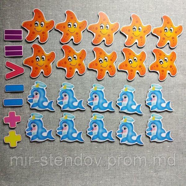 Магнитная математика Морские звезды и Дельфины, фото 1