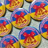 Значок Выпускник хора младших классов "Веселые звоночки", фото 3