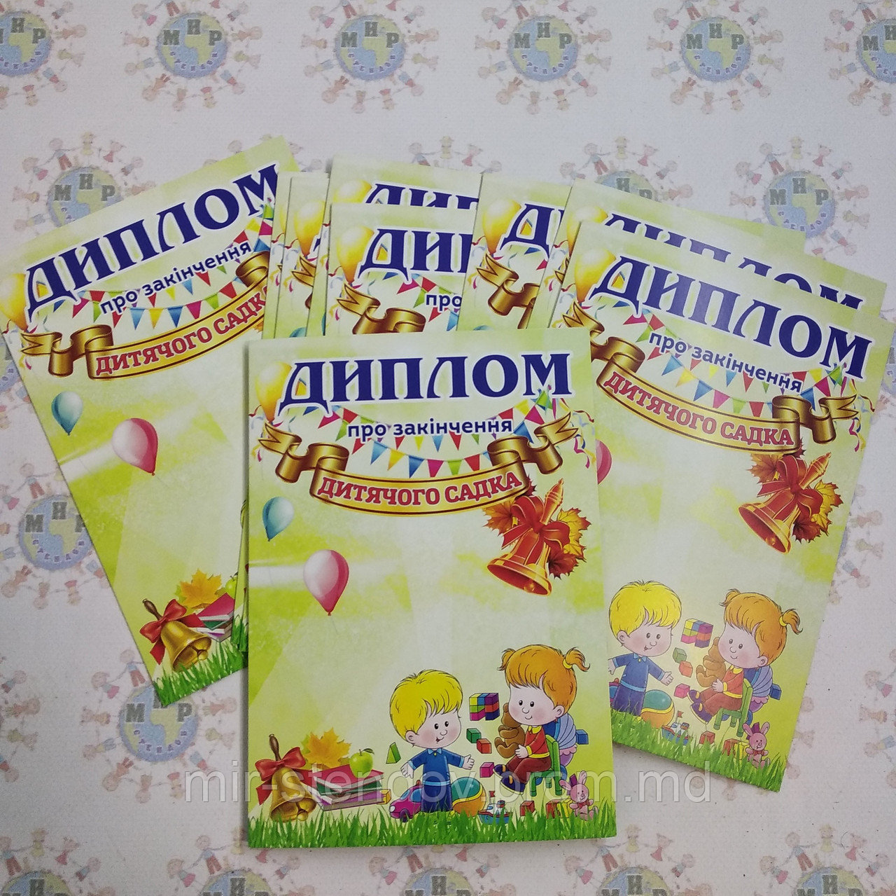 Диплом про закінчення дитячого садка, фото 1