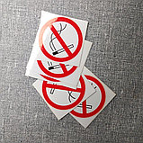 Не курить наклейка, фото 2