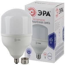 Лампа светодиодная ЭРА LED POWER T160- 65W-6500-E27/E40 (диод, колокол, 65Вт, хол, E27/E40) - фото 1 - id-p10119715