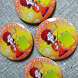 Значок Черговий учитель, фото 2