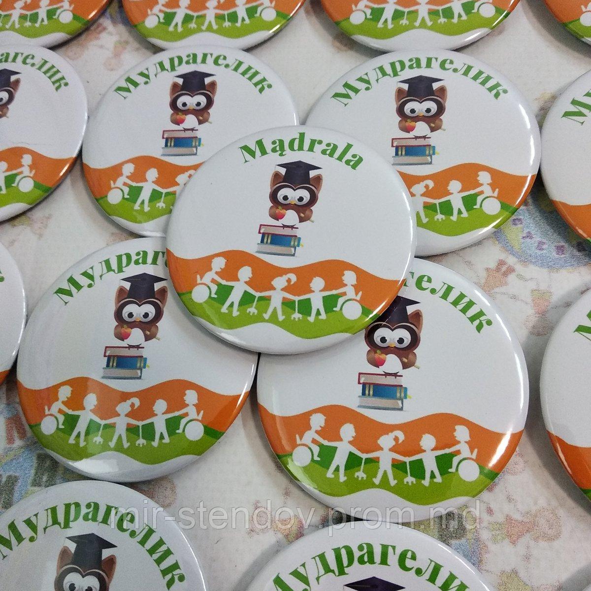 Значки з логотипом Мудрагелик, фото 1