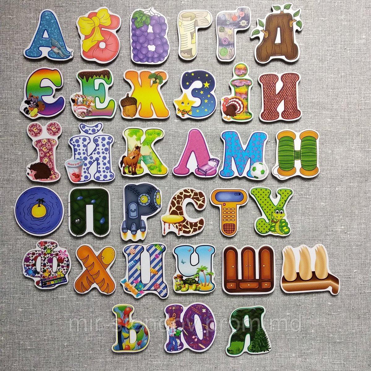 Обучающие магниты буквы Украинский алфавит - фото 1 - id-p4434630