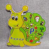 Автоматизация звука Р. Игра-пособие для логопеда Улитка, фото 2