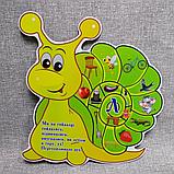 Автоматизация звука Л. Игра-пособие для логопеда Улитка, фото 2