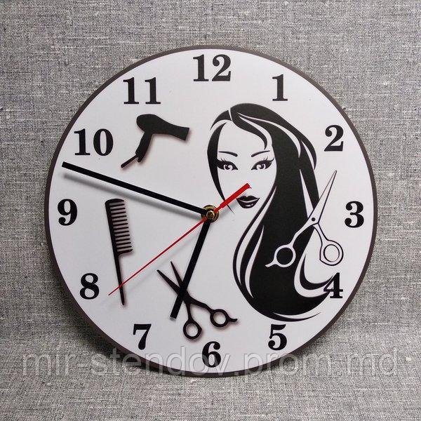 Часы настенные для салона красоты Чёрно-белые - фото 1 - id-p9521954