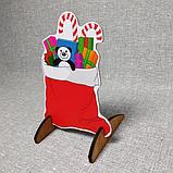 Новогодняя напольная декорация Мешочек с подарками, фото 2