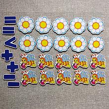 Магнитная математика Пчелки и ромашки