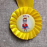 Медаль с розеткой Зять, Свекровь, Свекр, Тесть, Невестка, Теща., фото 4