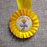 Медаль с розеткой Зять, Свекровь, Свекр, Тесть, Невестка, Теща., фото 6