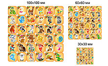 Наклейки на шкафчики, полотенечка, кроватку 36 детей