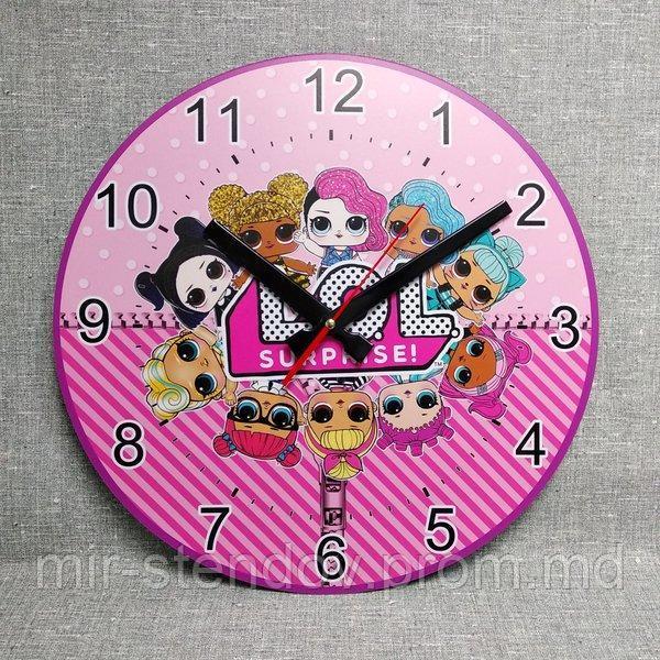 Часы настенные ЛОЛ, фото 1