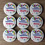 Значки с именем на день рождения, фото 3