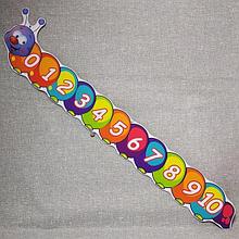 Гусеница с цифрами для класса