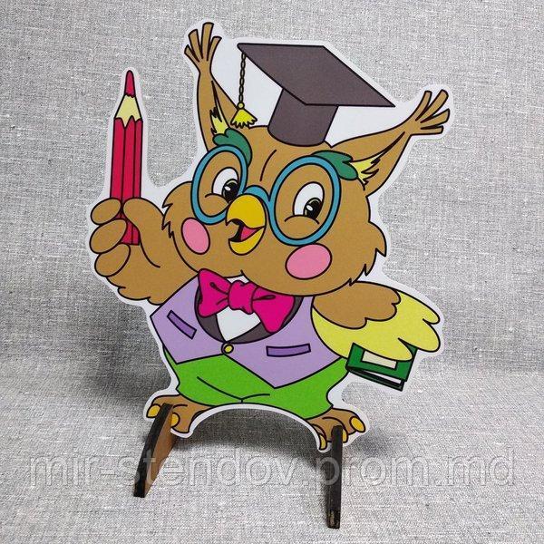 Сова. Игра для развития речевого дыхания, фото 1