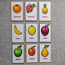Набор обучающих магнитов Фрукты
