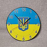 Часы с гербом Украины, фото 2
