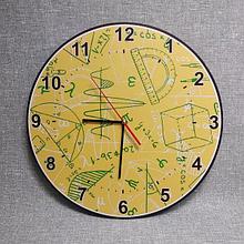 Часы настенные для кабинета математики