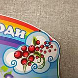 Календарь природы Радуга-2, фото 3