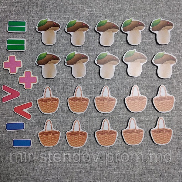 Магнитная математика Грибы и корзинки, фото 1