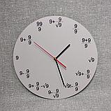 Настенные часы для кабинета математики Девятки, фото 2