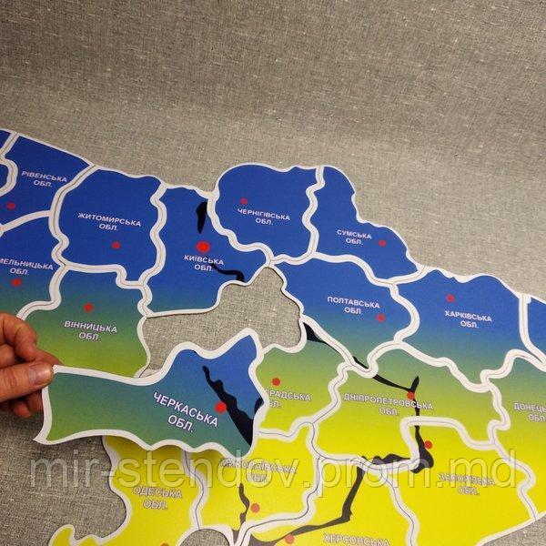 Большой Стенд-пазл Украина. Карта Украины, фото 1