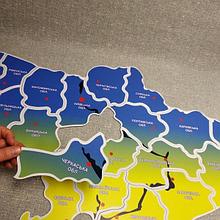 Большой Стенд-пазл Украина. Карта Украины