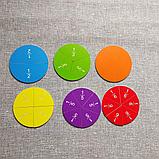 Набор Дроби на магнитах для доски, фото 3