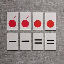 Комплект карточек для звукового анализа слов.