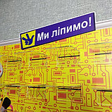 Подставка для поделок Фиксики, фото 8