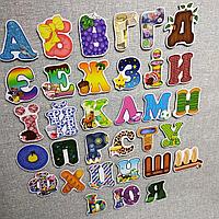 Обучающие магниты буквы Украинский алфавит 4 см