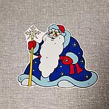 Наклейка для окон Дед Мороз, фото 3