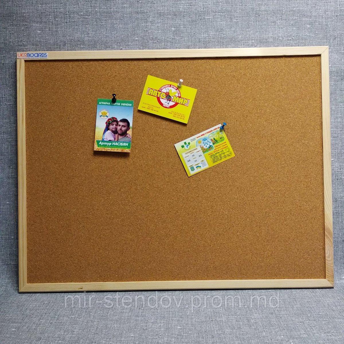 Доска пробковая. Пробковый стенд (деревянная рамка) Интеллект, фото 1