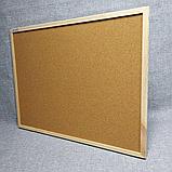 Доска пробковая. Пробковый стенд (деревянная рамка) Интеллект, фото 5