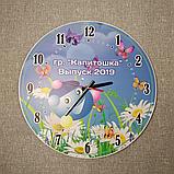 Часы настенные Капитошка, фото 3