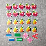 Магнитная математика Яблоки и груши, фото 3