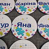 Значки первоклассникам Пазлики. Именные, фото 3